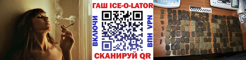 Где купить наркотики Талдом ГАШ Кокаин APVP Бутират Мефедрон Бошки Шишки