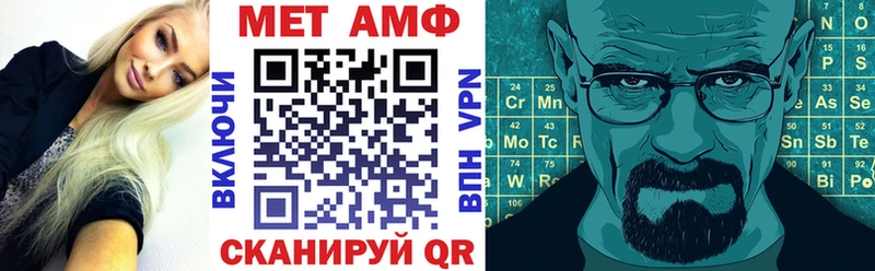 АМФ 98%  наркошоп  Талдом 