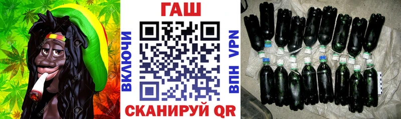 купить  сайты  Талдом  kraken рабочий сайт  Гашиш Cannabis 