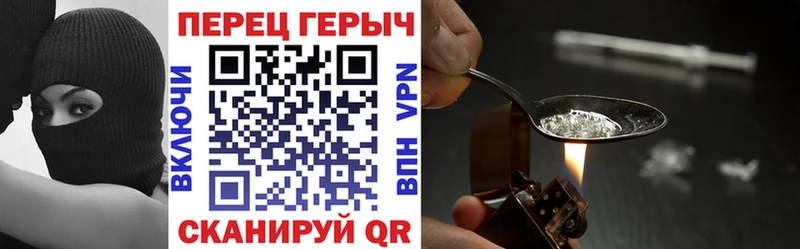 наркотики  Талдом  Героин афганец 