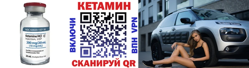 гидра онион  Талдом  КЕТАМИН ketamine 