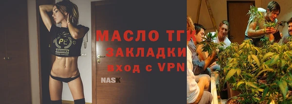 кокаин колумбия Абдулино