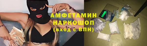 круглые Абинск