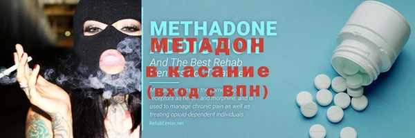 кокаин колумбия Абдулино
