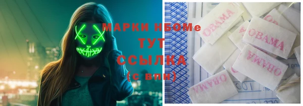 героин Алексин