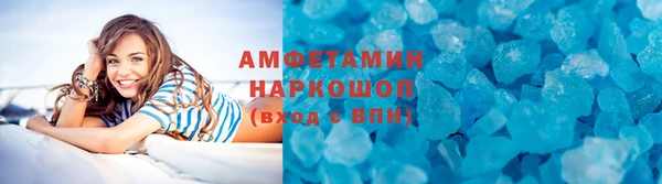 кокаин колумбия Абдулино
