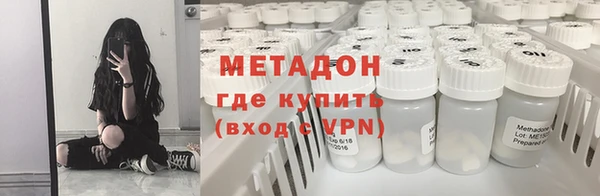 кокаин колумбия Абдулино
