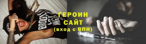 кокаин колумбия Абдулино