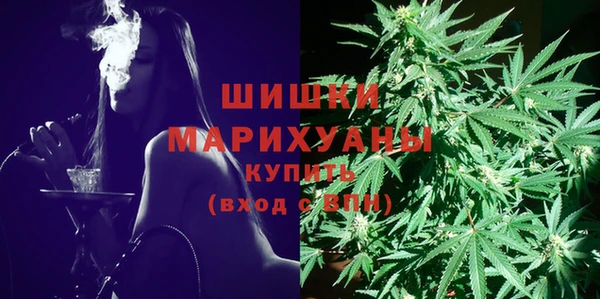 кокаин колумбия Абдулино