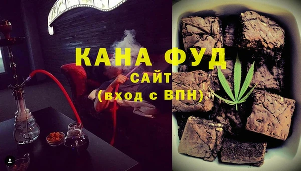 круглые Абинск