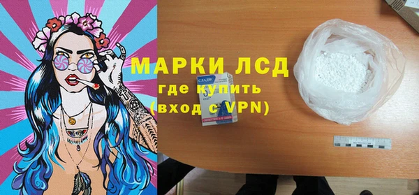 круглые Абинск