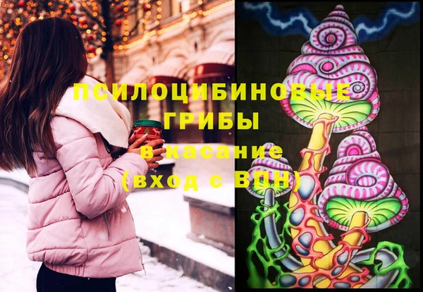 гашишное масло Алзамай