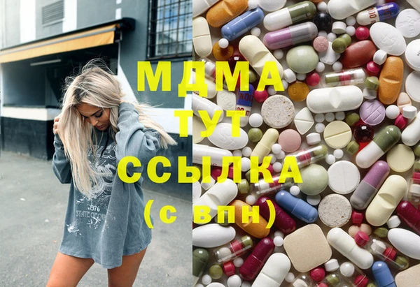 альфа пвп Алексеевка