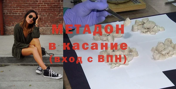 кокаин колумбия Абдулино