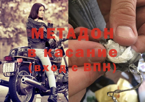 а пвп мука Осташков