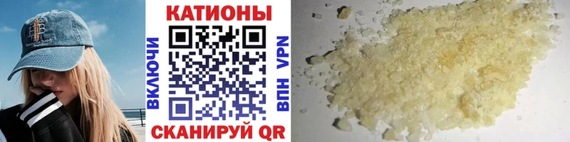 Мефедрон мука  продажа наркотиков  Талдом 