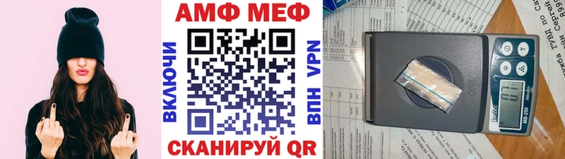 Первитин витя  Талдом 