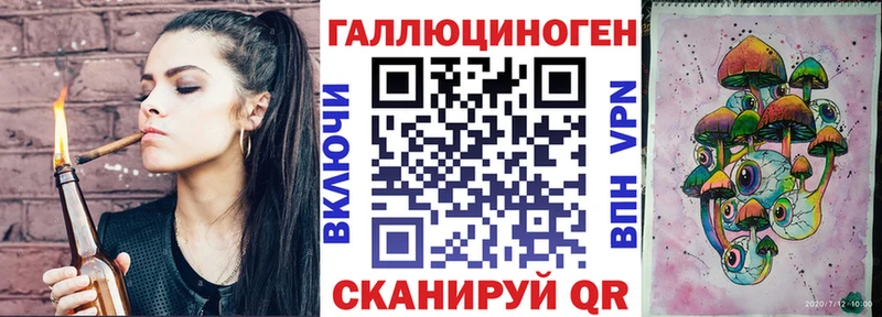 KRAKEN ССЫЛКА  Талдом  Псилоцибиновые грибы MAGIC MUSHROOMS 